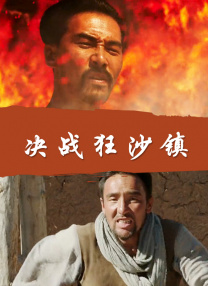 亚洲免费中文